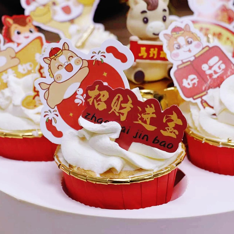 কি ড্রাগন ব্রোসের নববর্ষের দিন ডাম্পলিং তৈরির কার্যকলাপকে একটি হৃদয়গ্রাহী দল-বন্ধন উদযাপন করে তোলে?